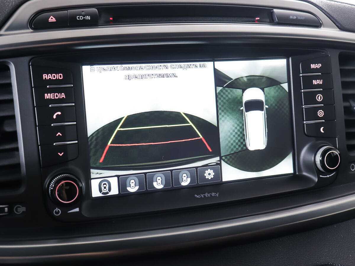 Купить Kia Sorento Prime, 2017, 103 086 км, фото №23