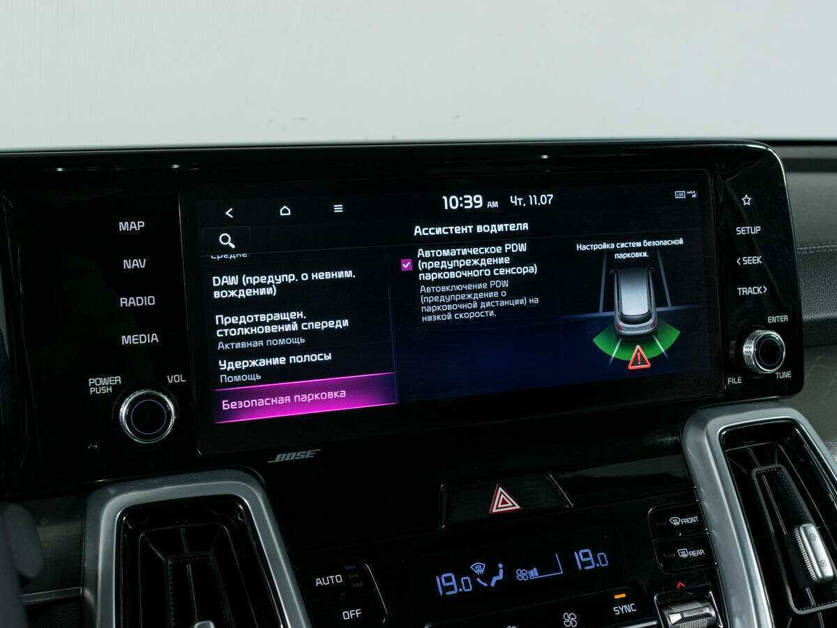 Купить Kia Sorento, 2022, 21 457 км, фото №20