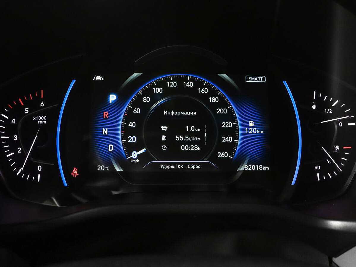Купить Hyundai Santa Fe, 2020, 81 000 км, фото №9