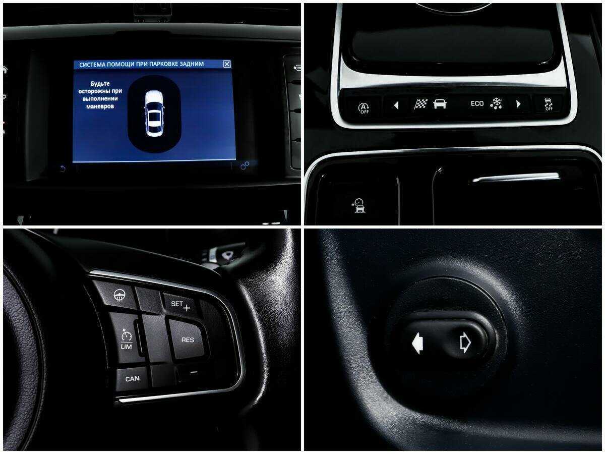 Купить Jaguar XE, 2018, 57 650 км, фото №14