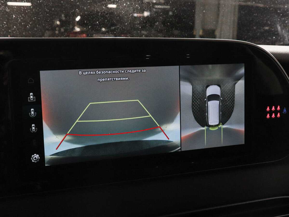 Купить Hyundai Palisade, 2022, 98 427 км, фото №22