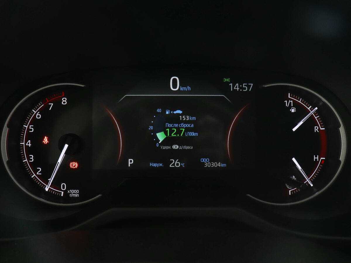 Купить Toyota RAV4, 2021, 30 030 км, фото №11