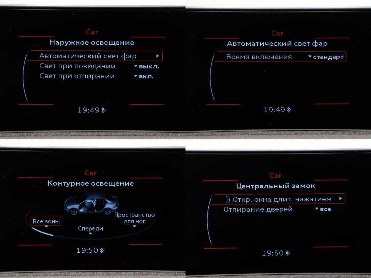 Купить Audi A3, 2015, 119 096 км, фото №19