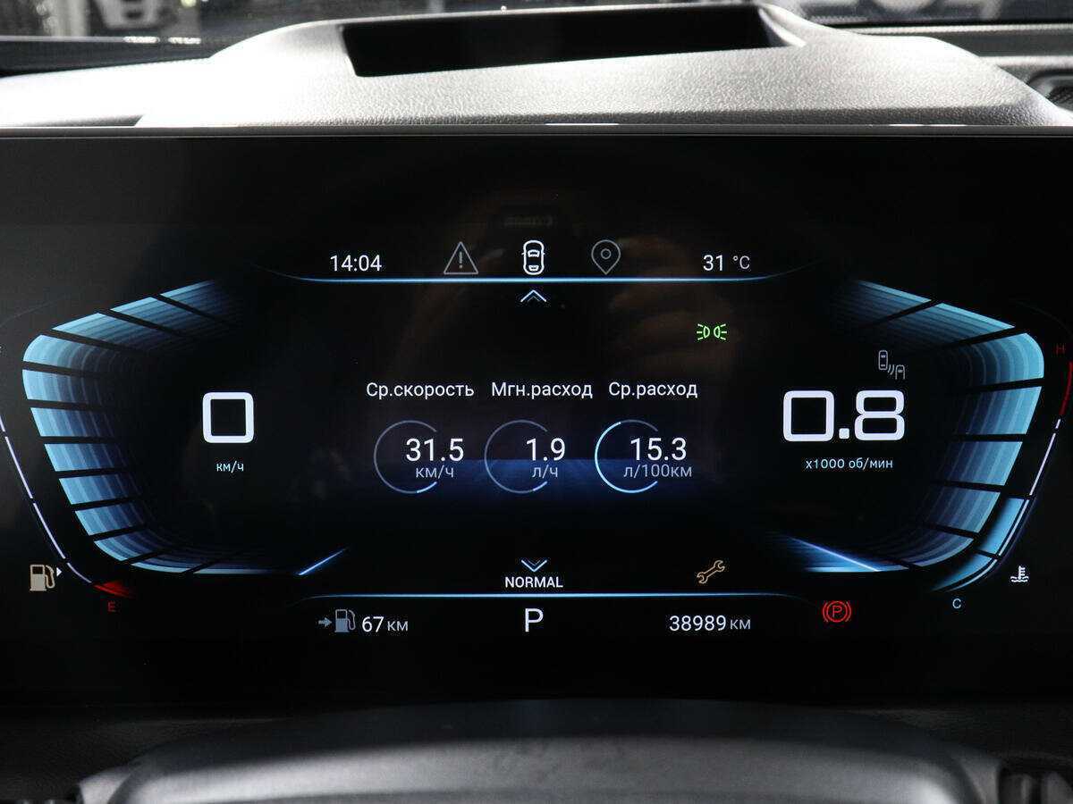 Купить EXEED VX, 2022, 37 005 км, фото №11