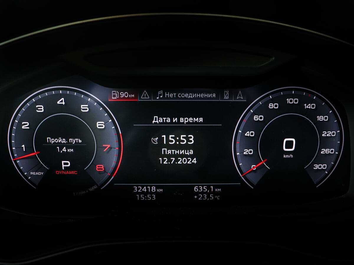 Купить Audi Q7 55 TFSI, 2019, 32 418 км, фото №12