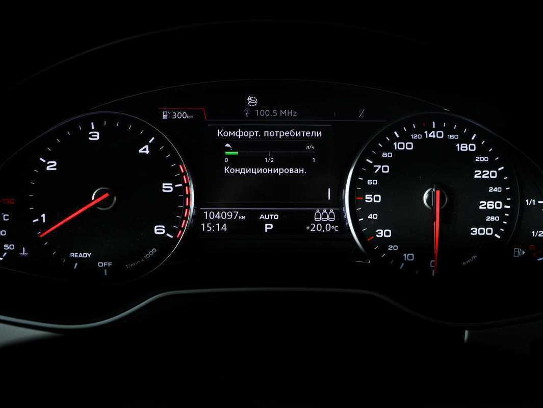 Купить Audi Q7, 2016, 104 093 км, фото №10