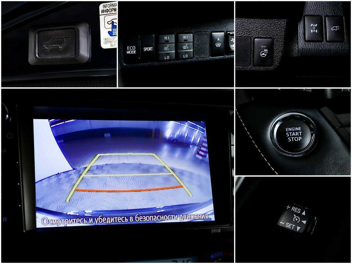 Купить Toyota RAV4, 2018, 74 424 км, фото №11