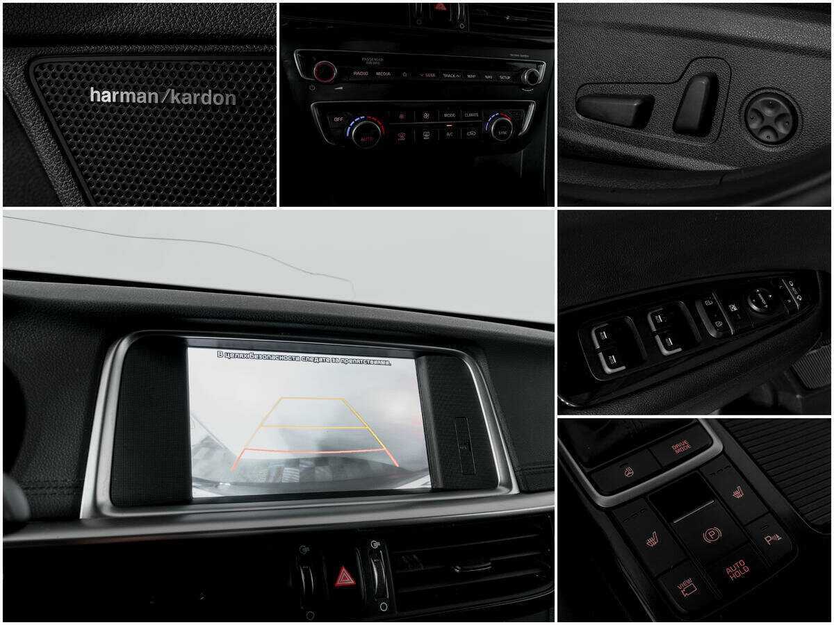 Купить Kia Optima, 2019, 99 898 км, фото №14
