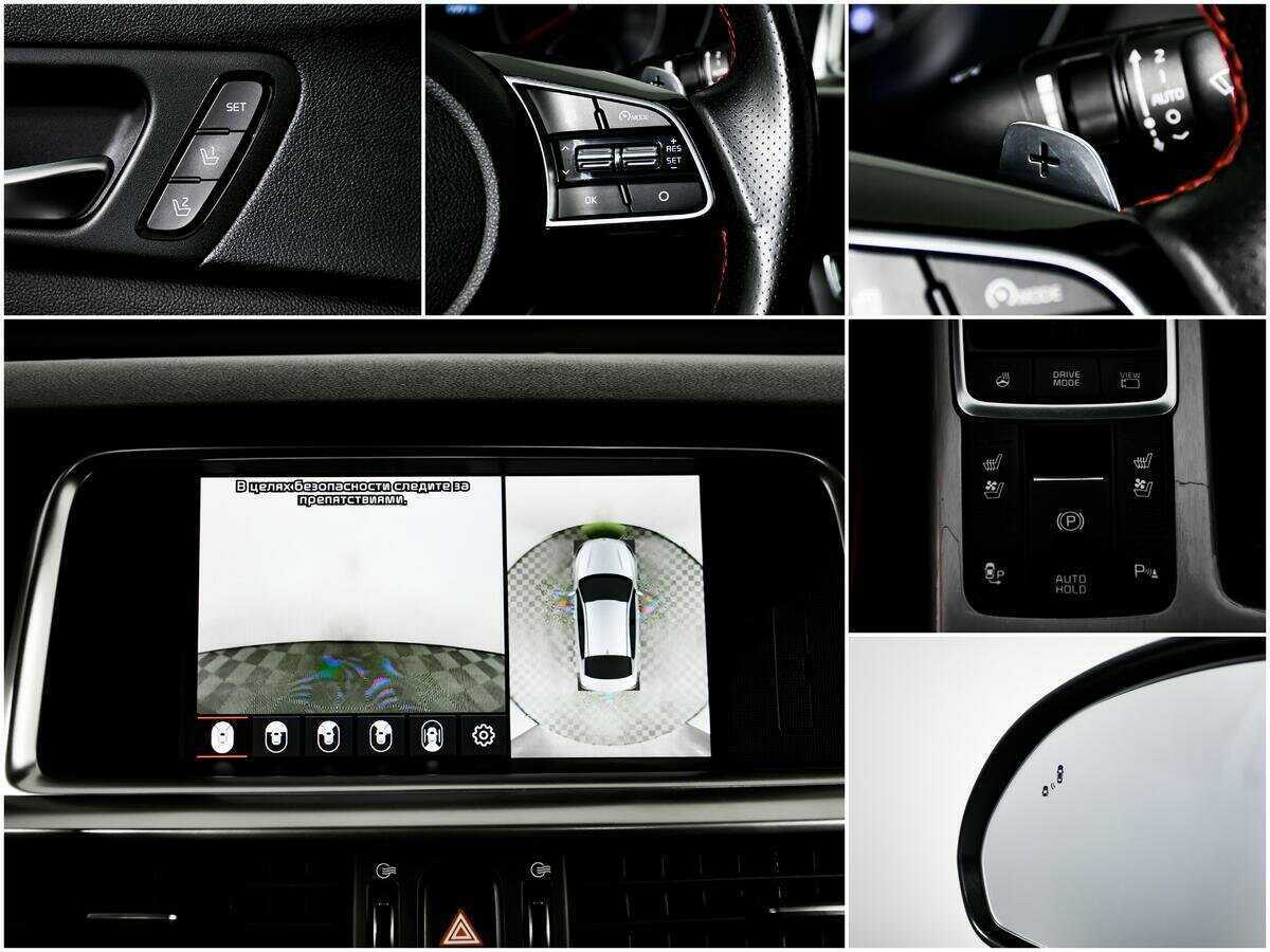 Купить Kia Optima, 2019, 59 972 км, фото №14