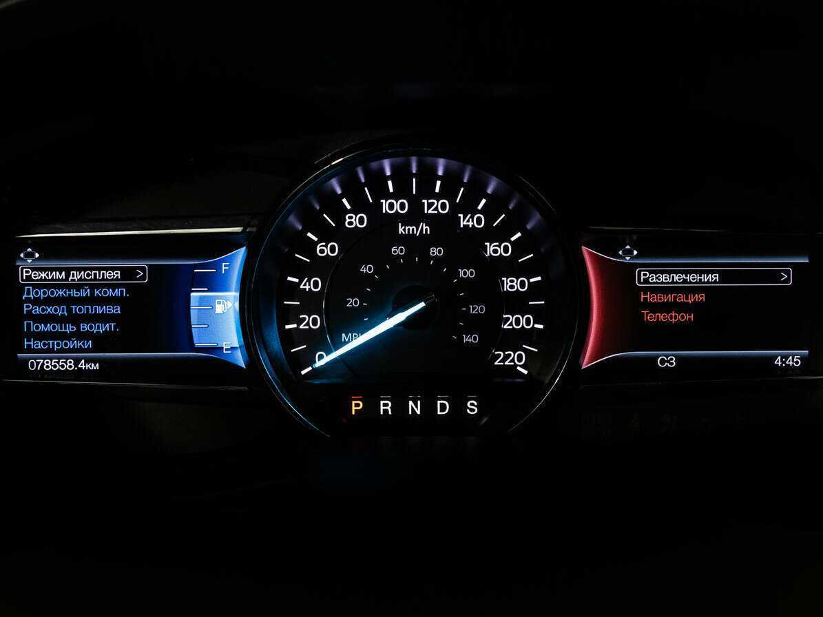 Купить Ford Explorer, 2018, 78 557 км, фото №20