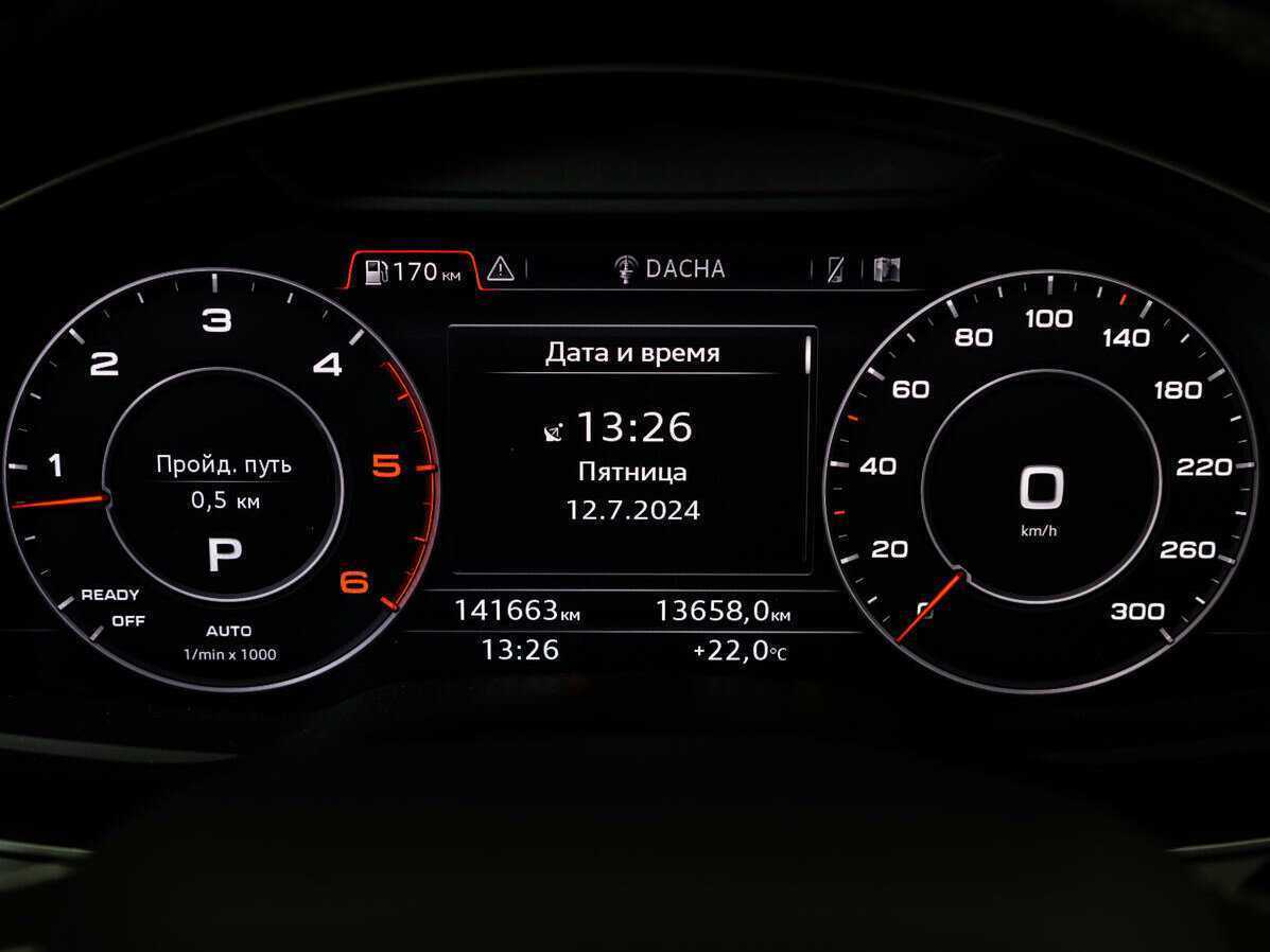 Купить Audi Q7, 2018, 141 663 км, фото №20