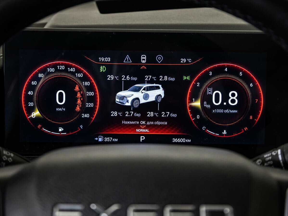 Купить EXEED VX, 2022, 36 535 км, фото №12