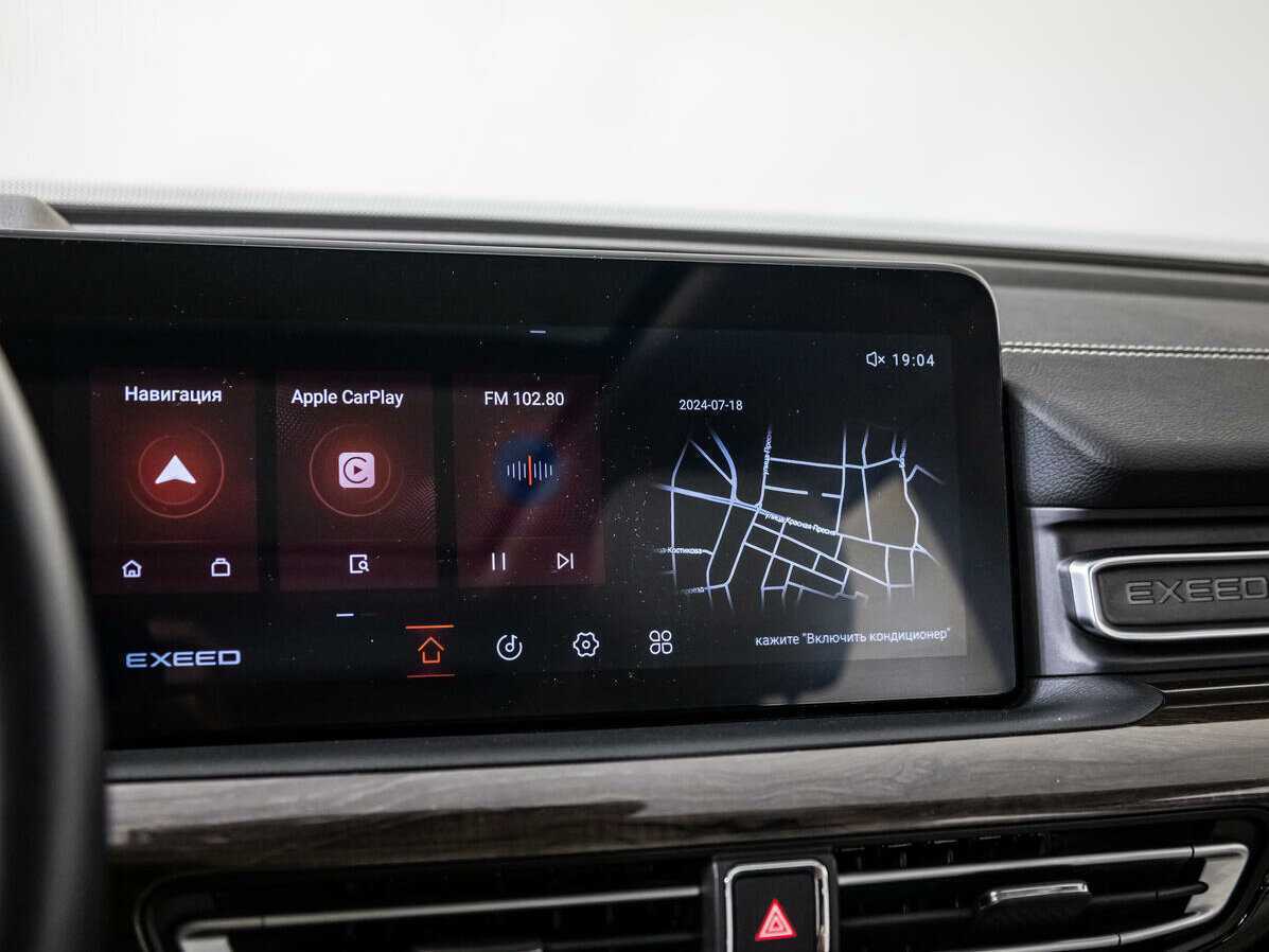 Купить EXEED VX, 2022, 36 535 км, фото №15
