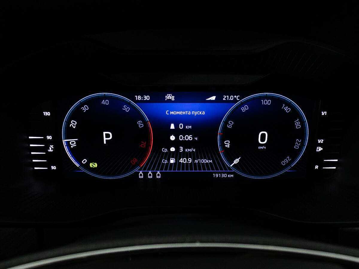 Купить Skoda Kodiaq, 2022, 19 129 км, фото №12