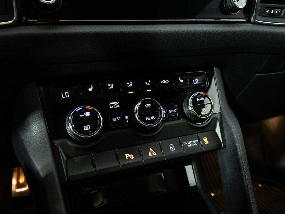 Купить Skoda Kodiaq, 2022, 19 129 км, фото №17