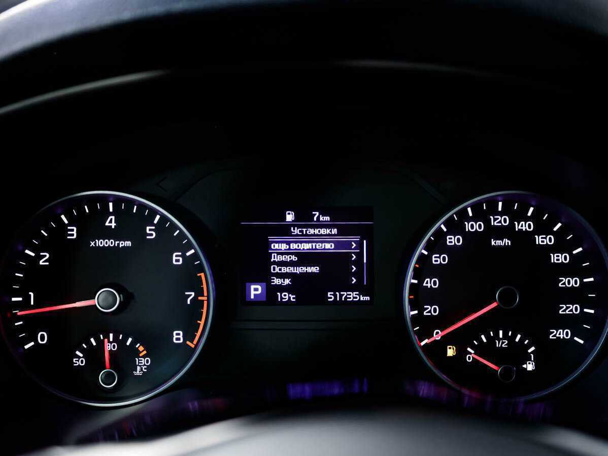 Купить Kia Sportage, 2021, 51 735 км, фото №10