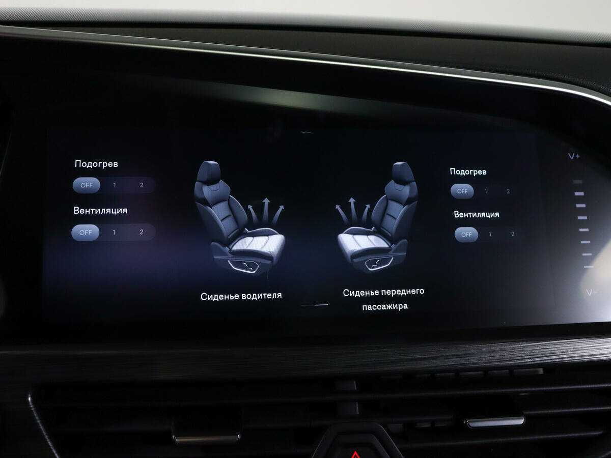 Купить Geely Tugella, 2022, 38 600 км, фото №22