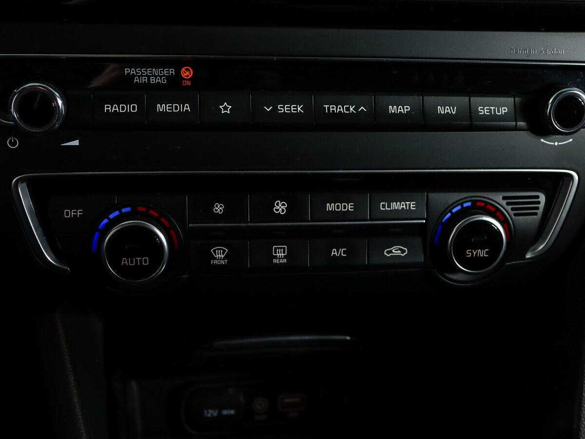 Купить Kia Optima, 2019, 125 000 км, фото №24