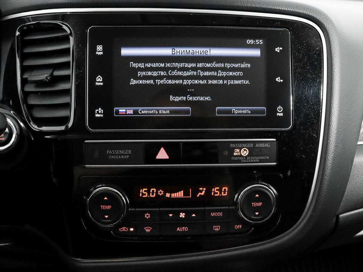 Купить Mitsubishi Outlander, 2019, 103 928 км, фото №14