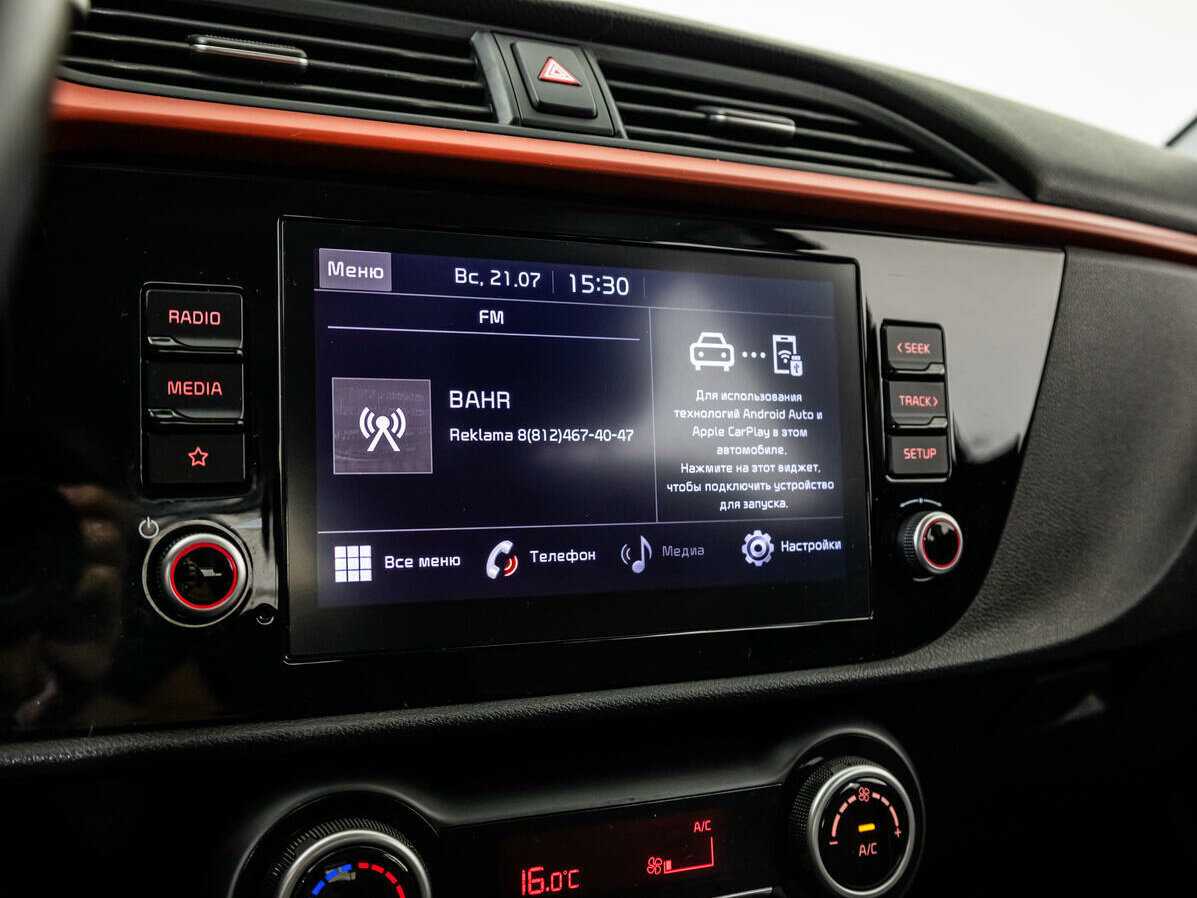 Купить Kia Rio X, 2021, 83 292 км, фото №15