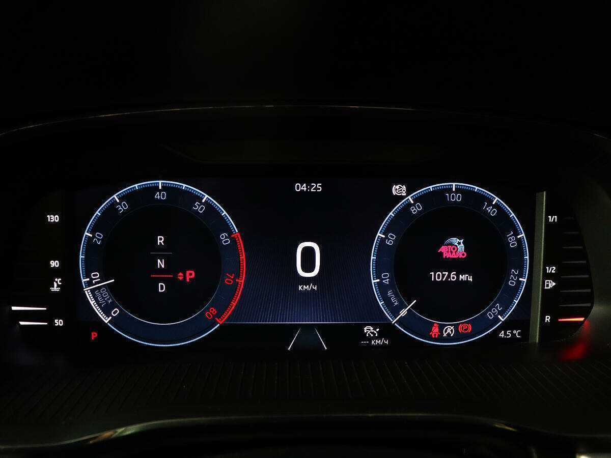 Купить Skoda Octavia, 2021, 61 073 км, фото №10