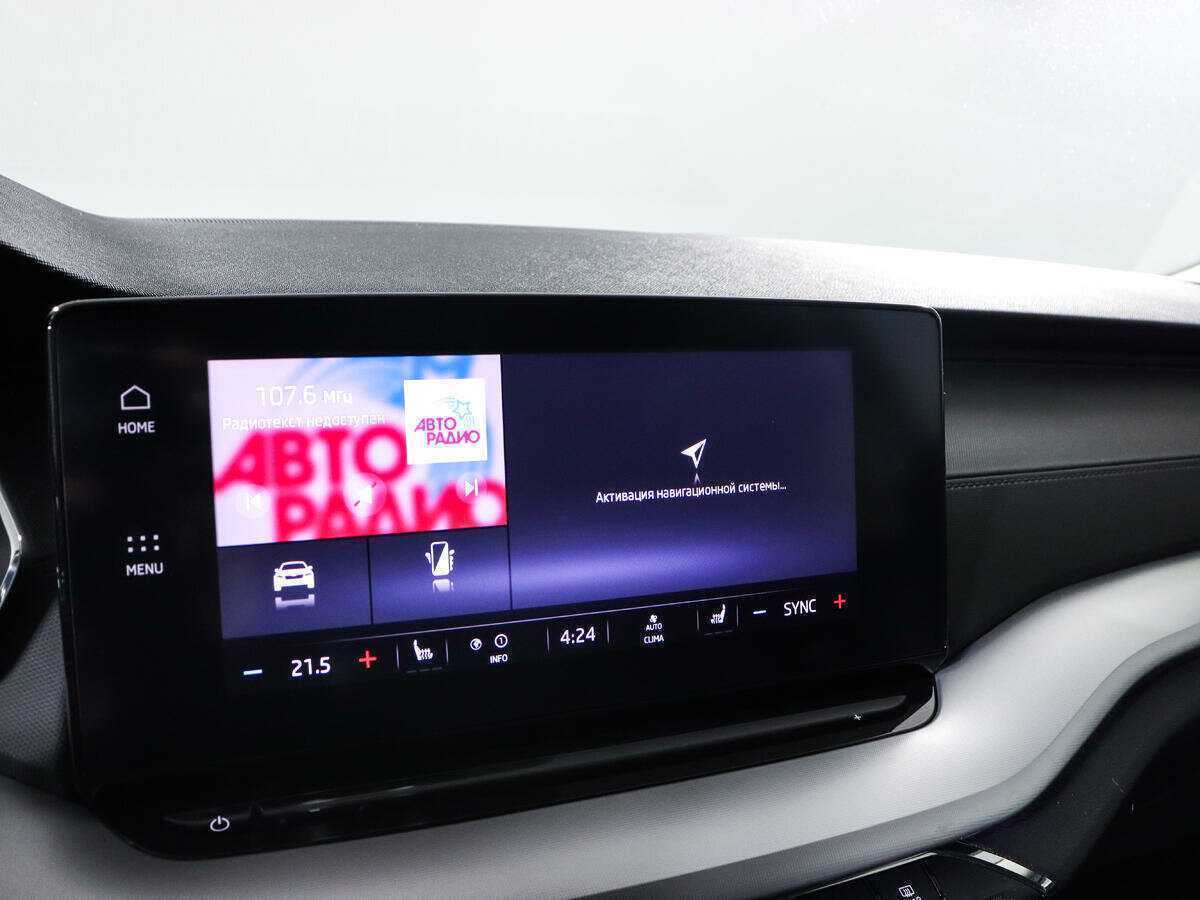 Купить Skoda Octavia, 2021, 61 073 км, фото №15