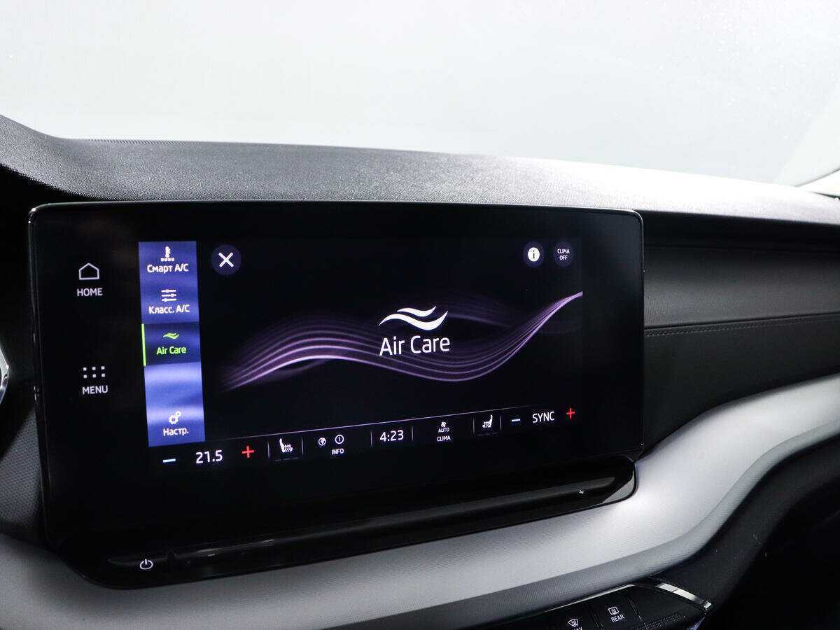 Купить Skoda Octavia, 2021, 61 073 км, фото №16
