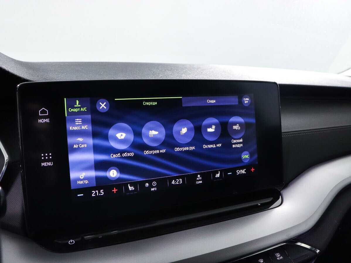 Купить Skoda Octavia, 2021, 61 073 км, фото №18