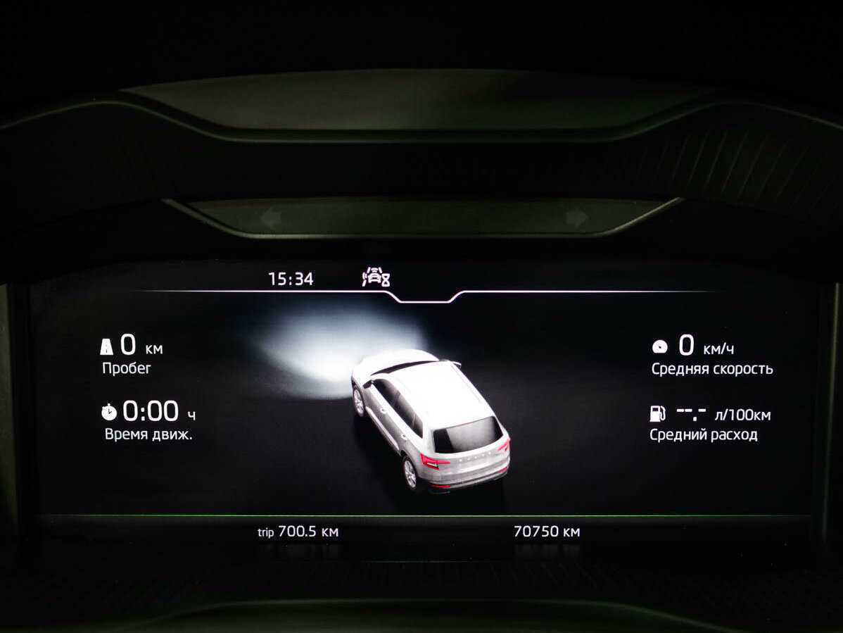 Купить Skoda Karoq, 2021, 70 750 км, фото №11