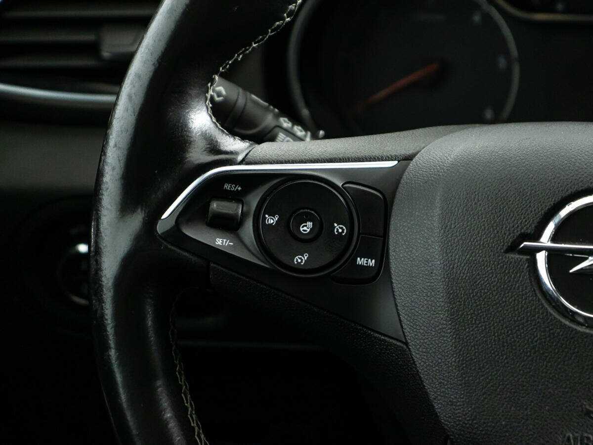 Купить Opel Grandland, 2018, 111 743 км, фото №23