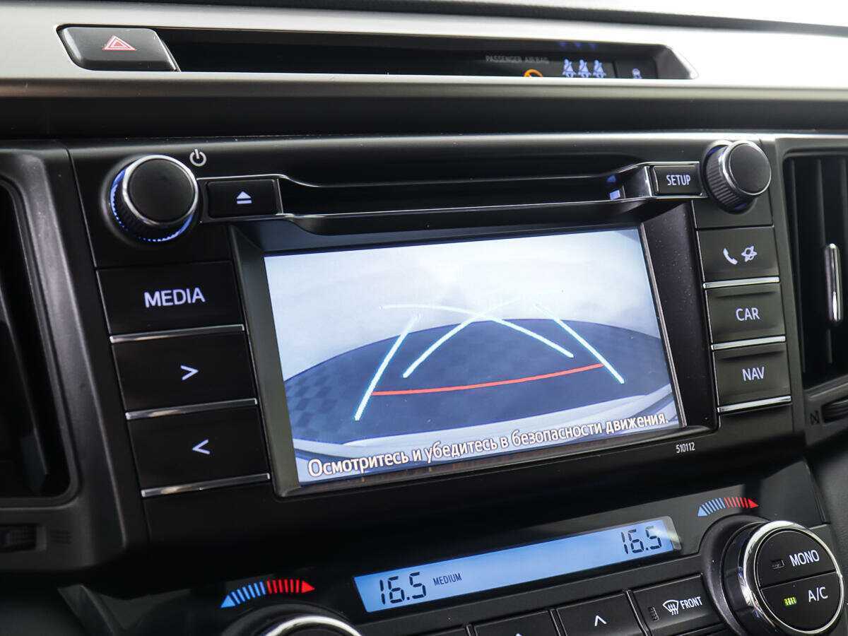 Купить Toyota RAV4, 2016, 116 530 км, фото №18