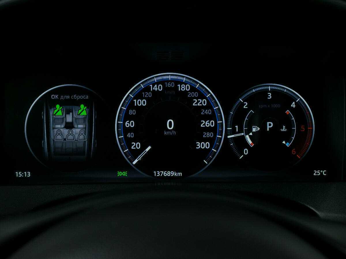 Купить Jaguar F-Pace, 2016, 137 000 км, фото №14