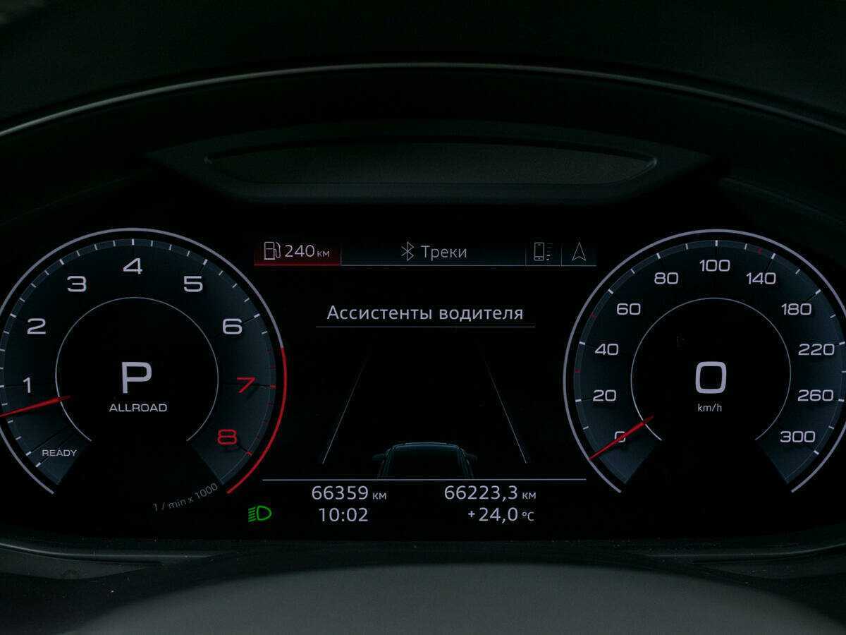 Купить Audi Q8 55 TFSI, 2019, 66 356 км, фото №20