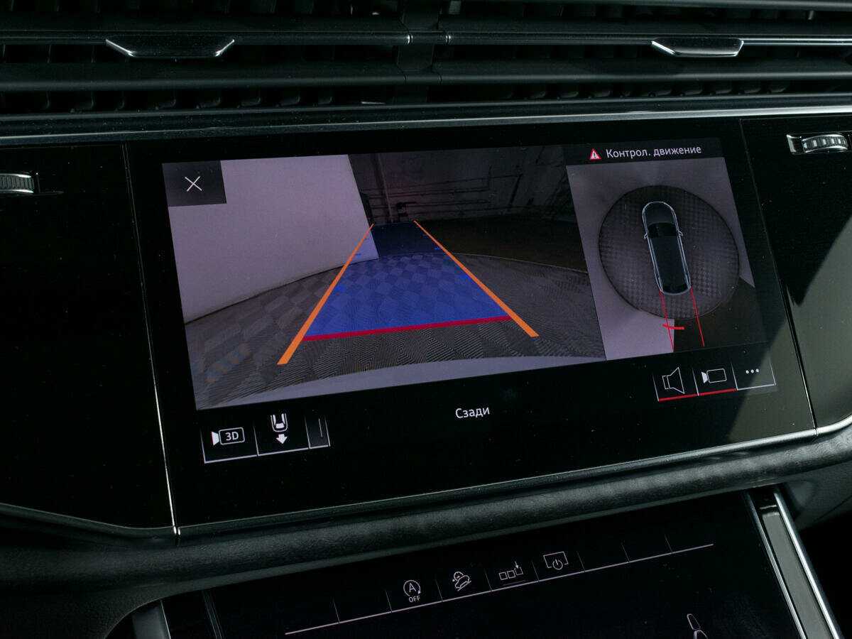 Купить Audi Q8 55 TFSI, 2019, 66 356 км, фото №25