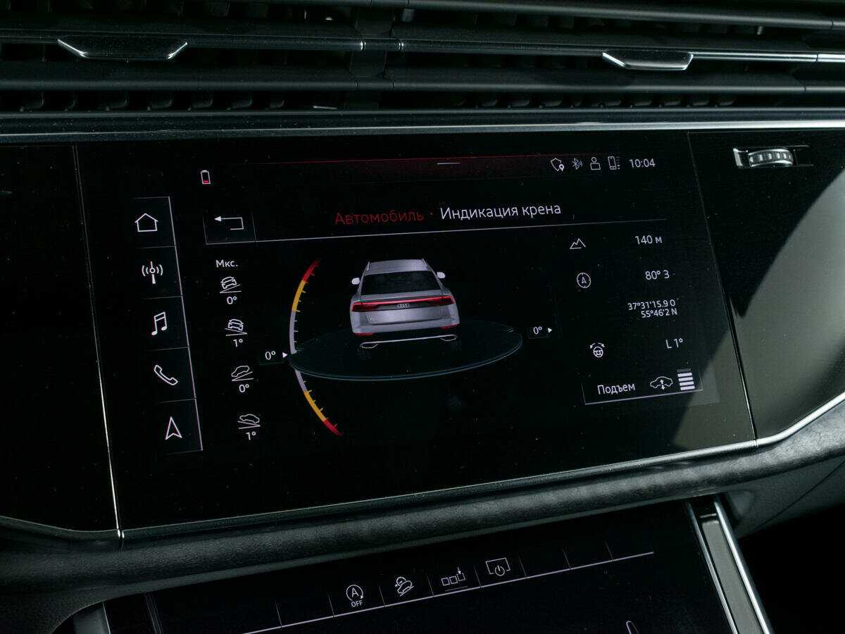 Купить Audi Q8 55 TFSI, 2019, 66 356 км, фото №27