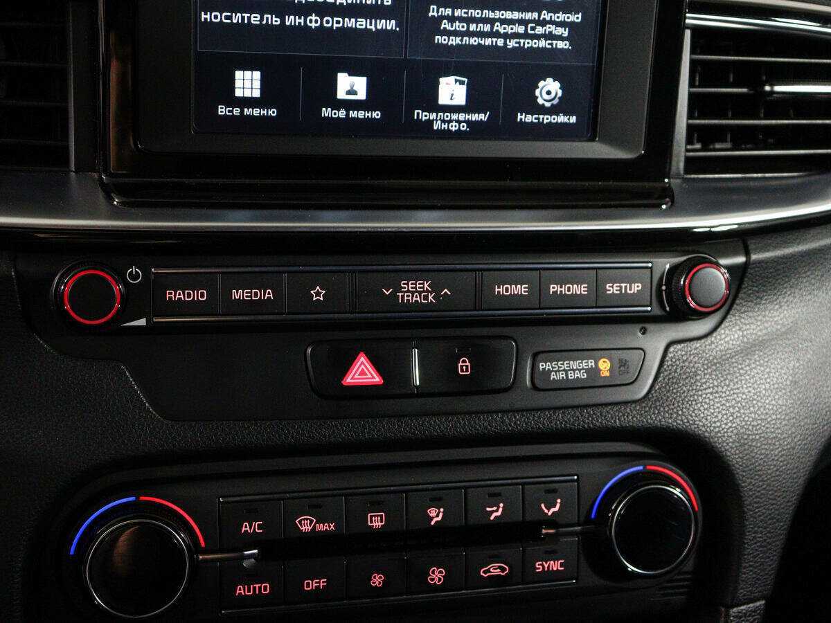 Купить Kia Ceed, 2019, 128 646 км, фото №23