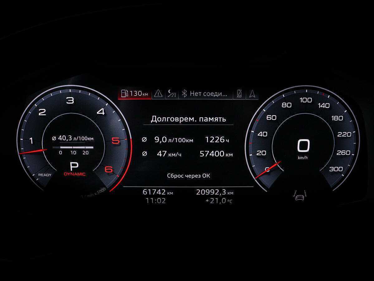 Купить Audi Q8 45 TDI, 2019, 61 741 км, фото №9