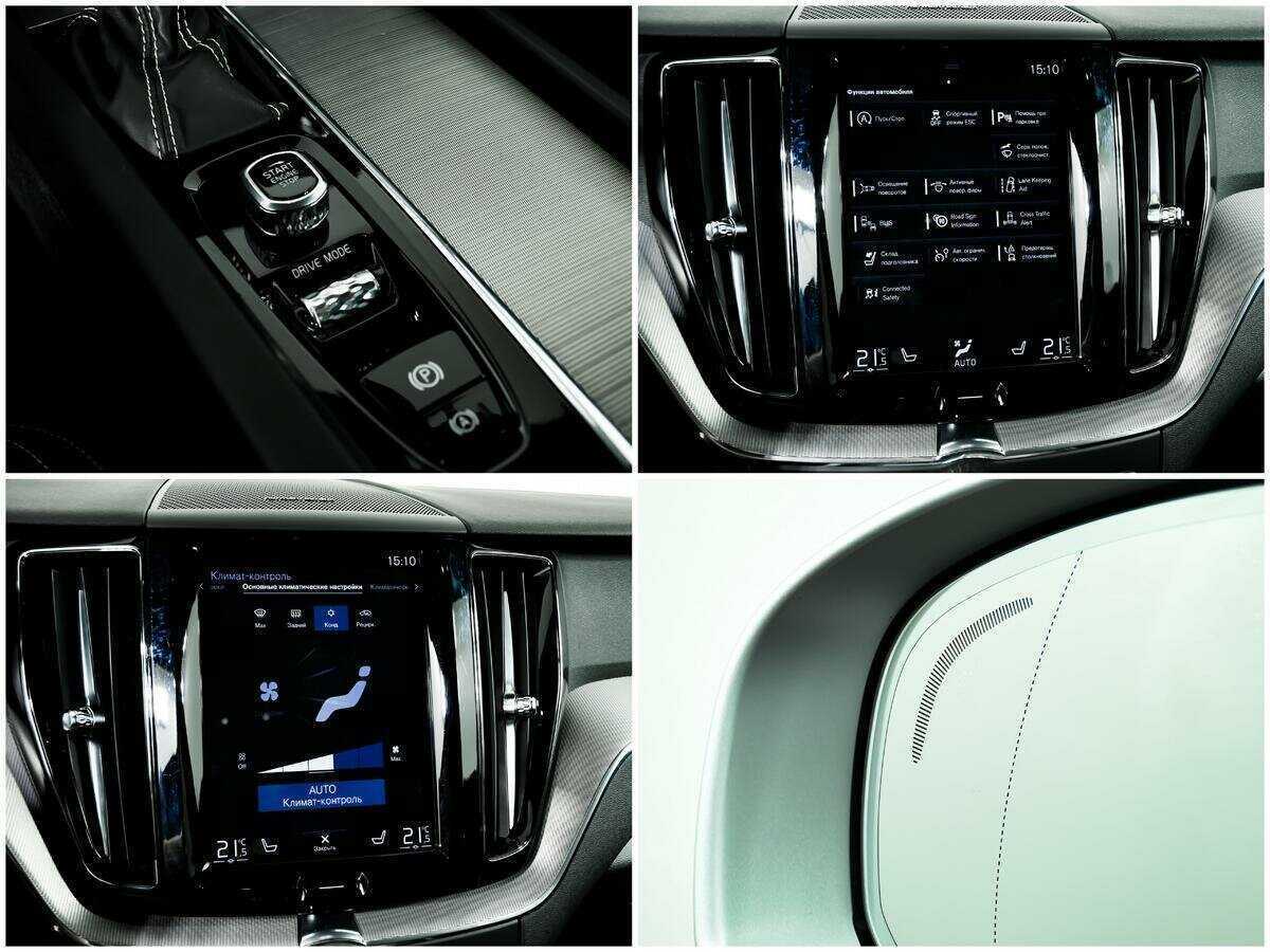 Купить Volvo XC60, 2019, 131 098 км, фото №14