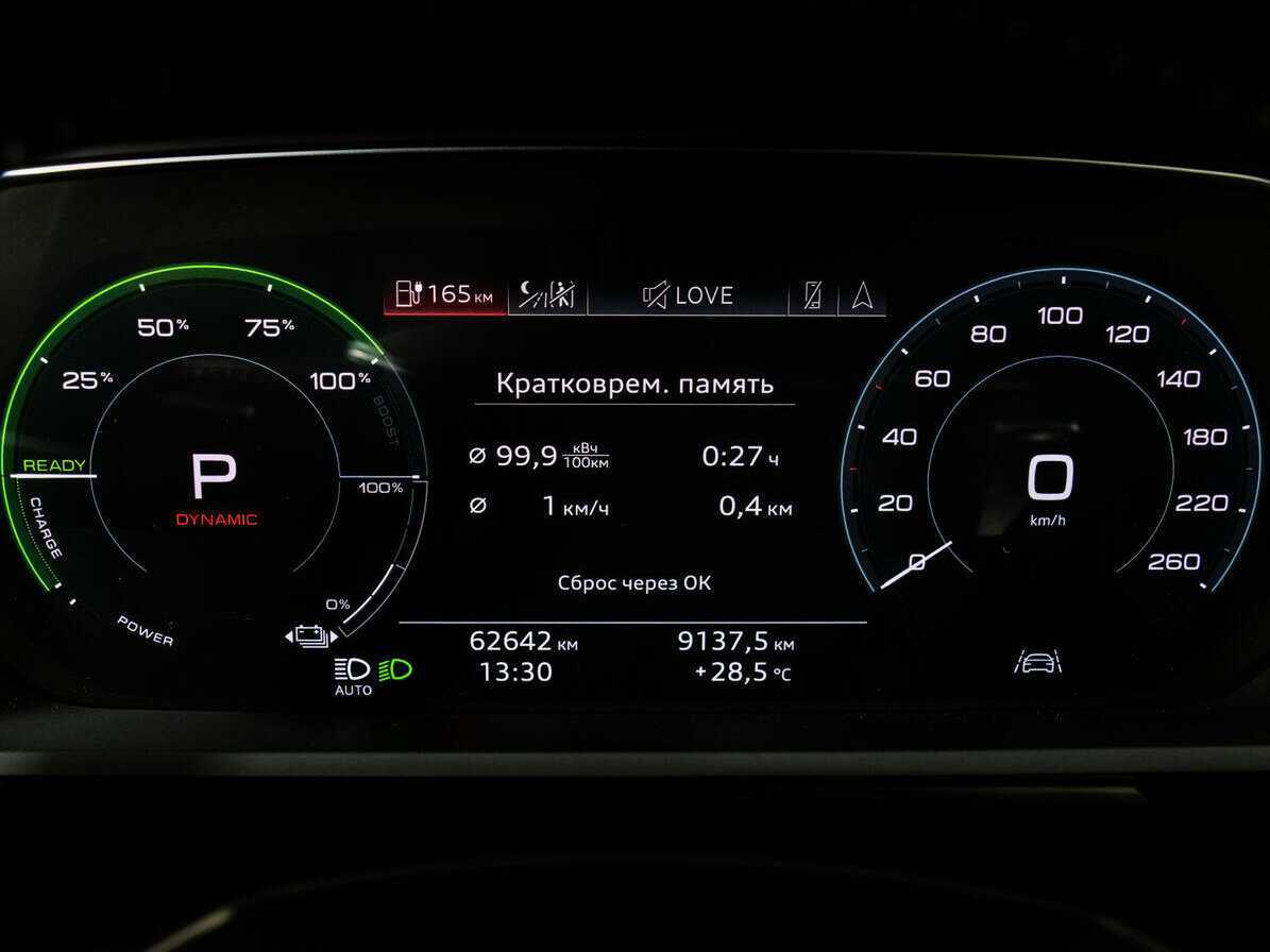 Купить Audi e-tron 55, 2019, 62 640 км, фото №23