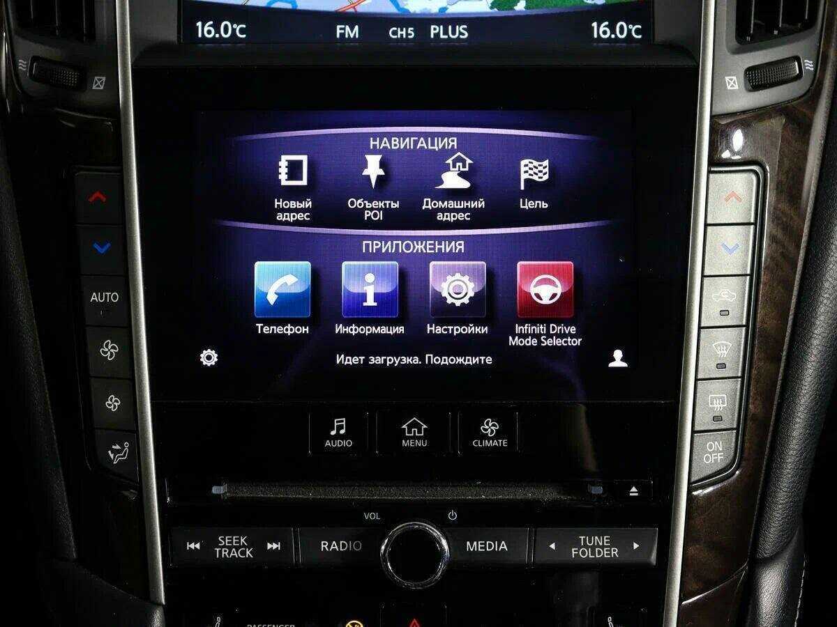 Купить Infiniti Q50, 2014, 130 000 км, фото №19