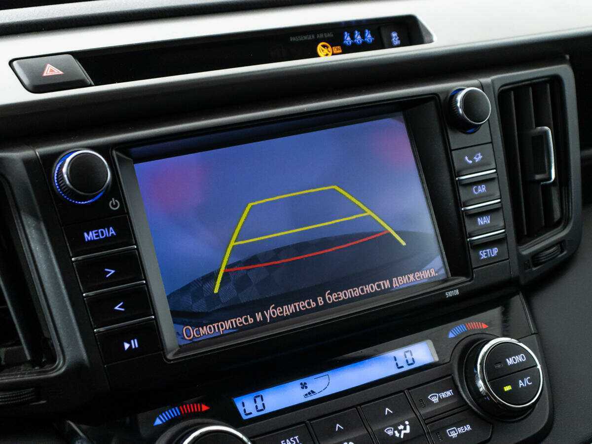 Купить Toyota RAV4, 2017, 44 360 км, фото №15