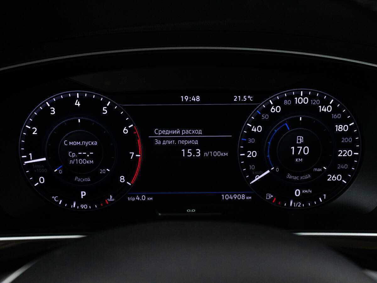 Купить Volkswagen Tiguan, 2018, 104 901 км, фото №12