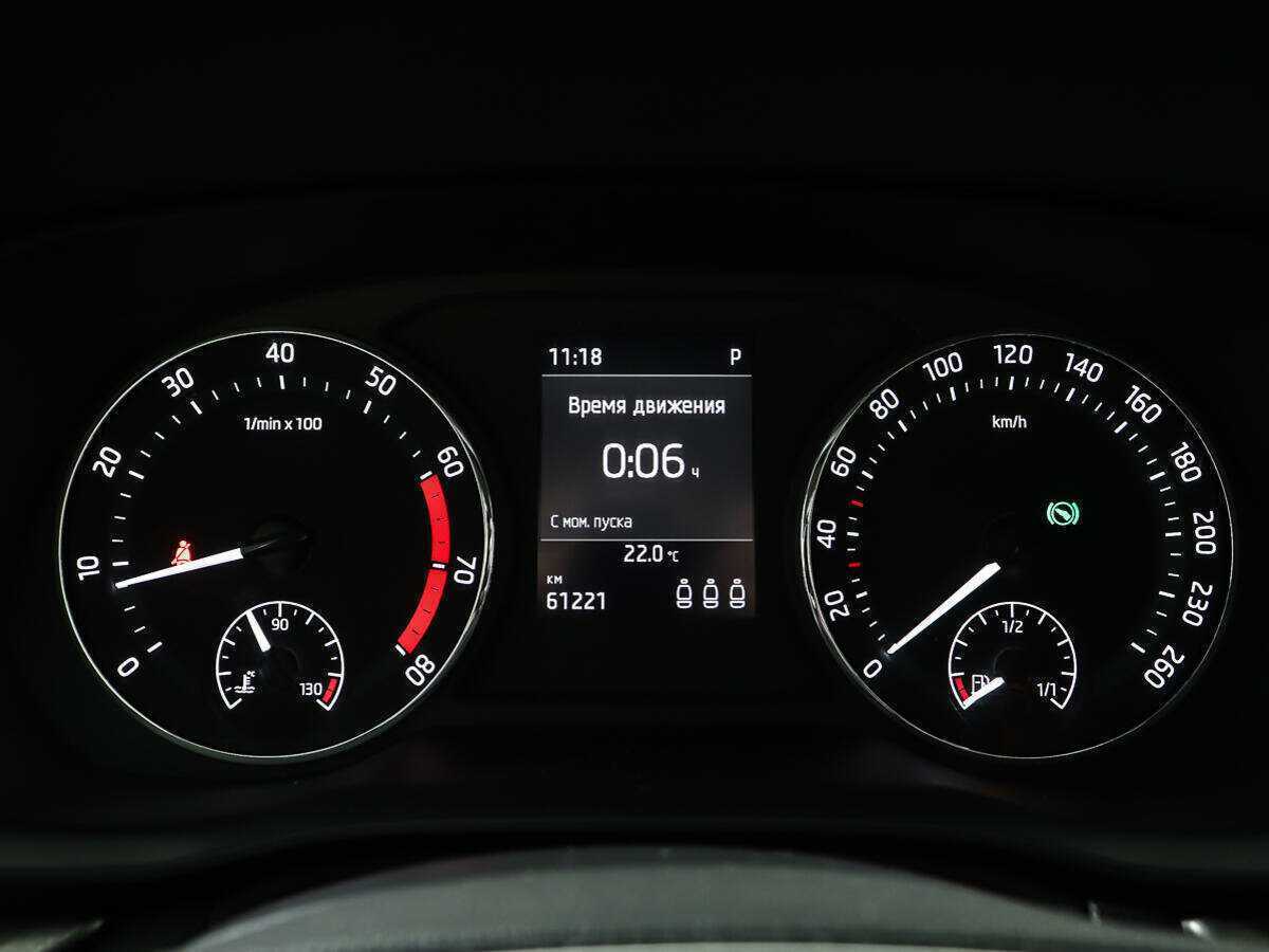 Купить Skoda Octavia, 2021, 61 170 км, фото №14