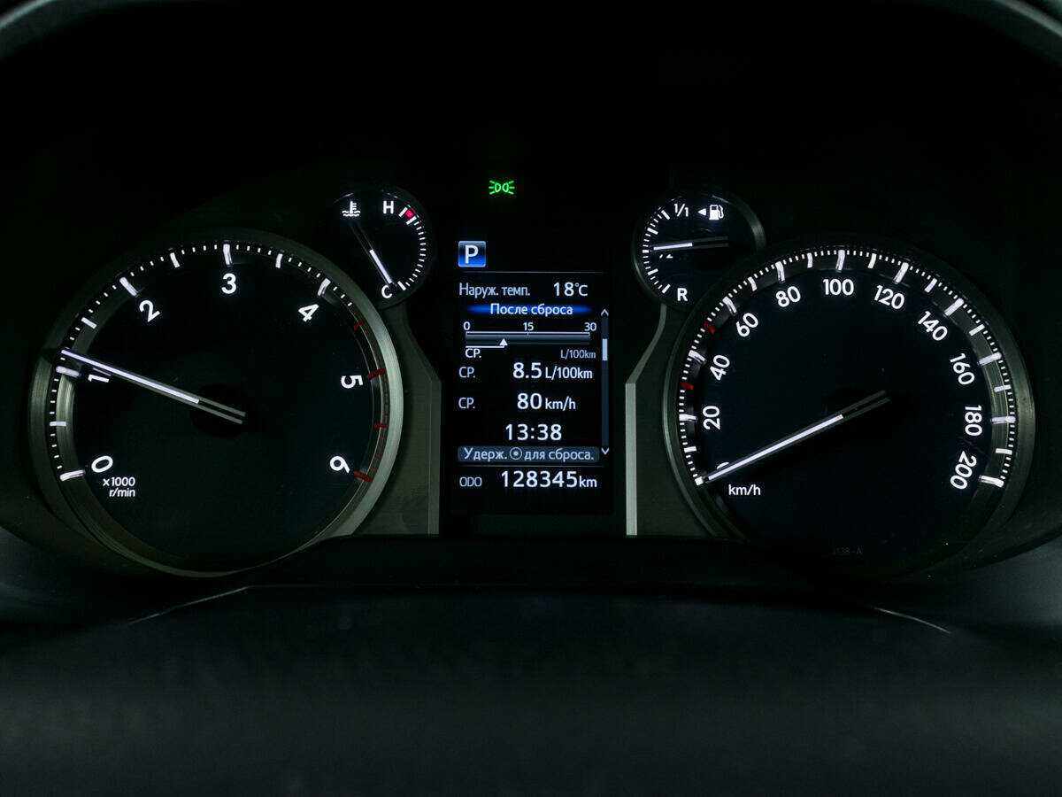Купить Toyota Land Cruiser Prado, 2018, 128 000 км, фото №15
