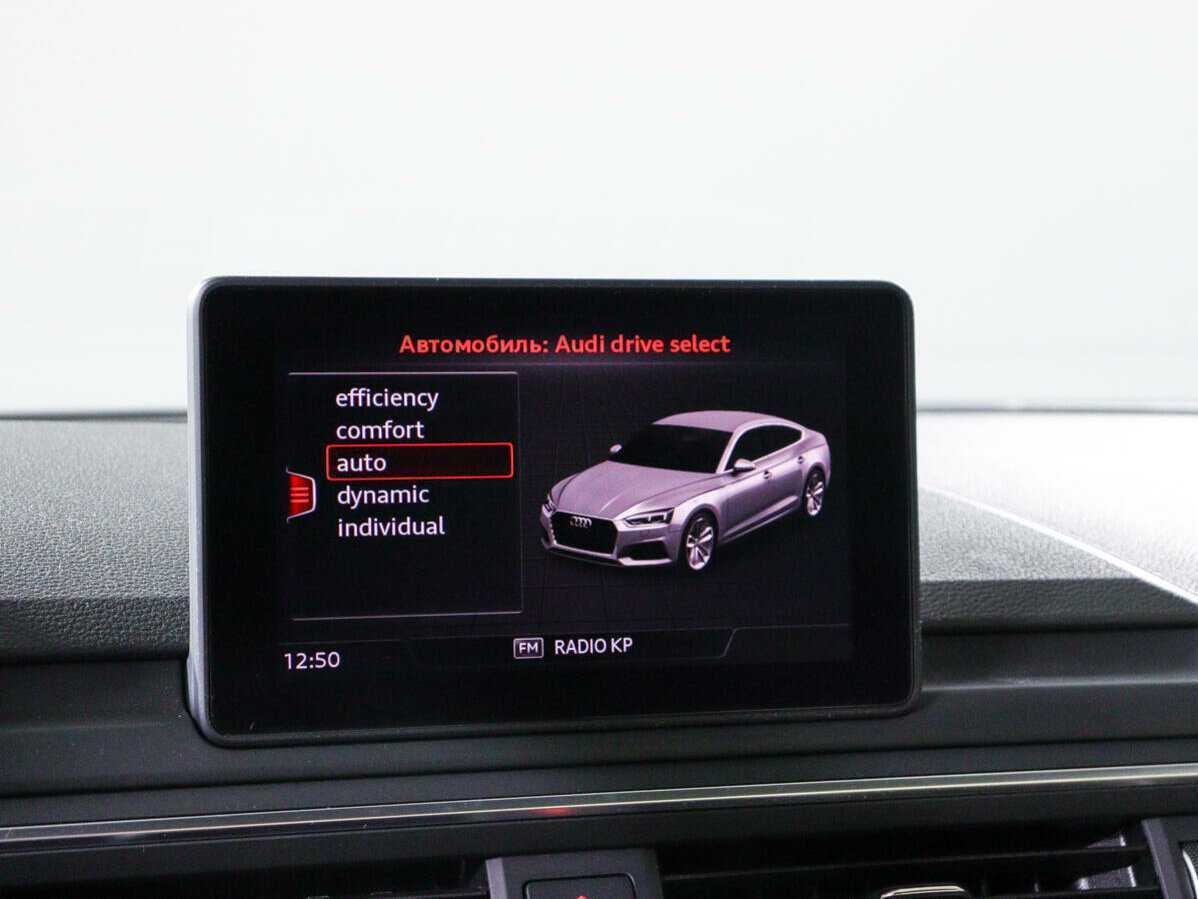 Купить Audi A5 Sportback, 2018, 29 000 км, фото №15