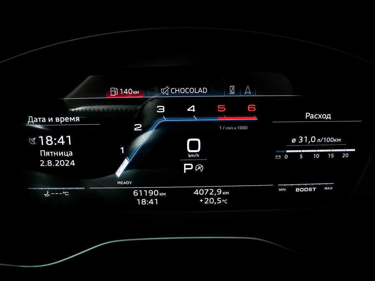 Купить Audi A4 35 TDI, 2019, 61 188 км, фото №10