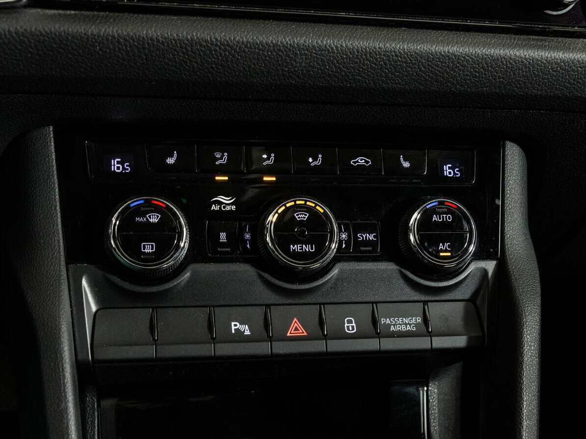 Купить Skoda Kodiaq, 2020, 43 817 км, фото №15