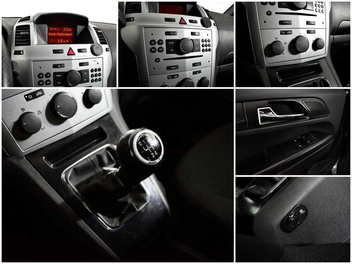 Купить Opel Zafira, 2011, 177 910 км, фото №15