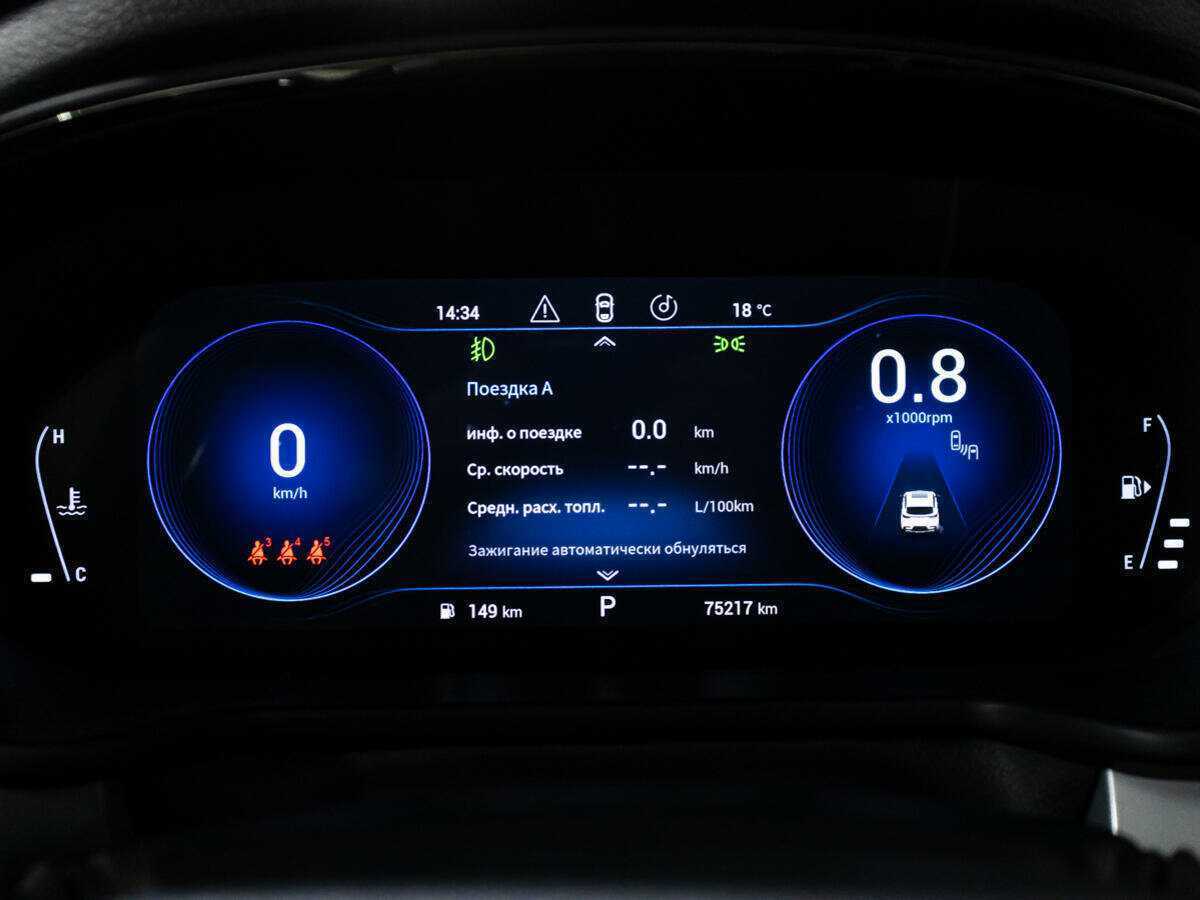 Купить EXEED TXL, 2021, 75 215 км, фото №12