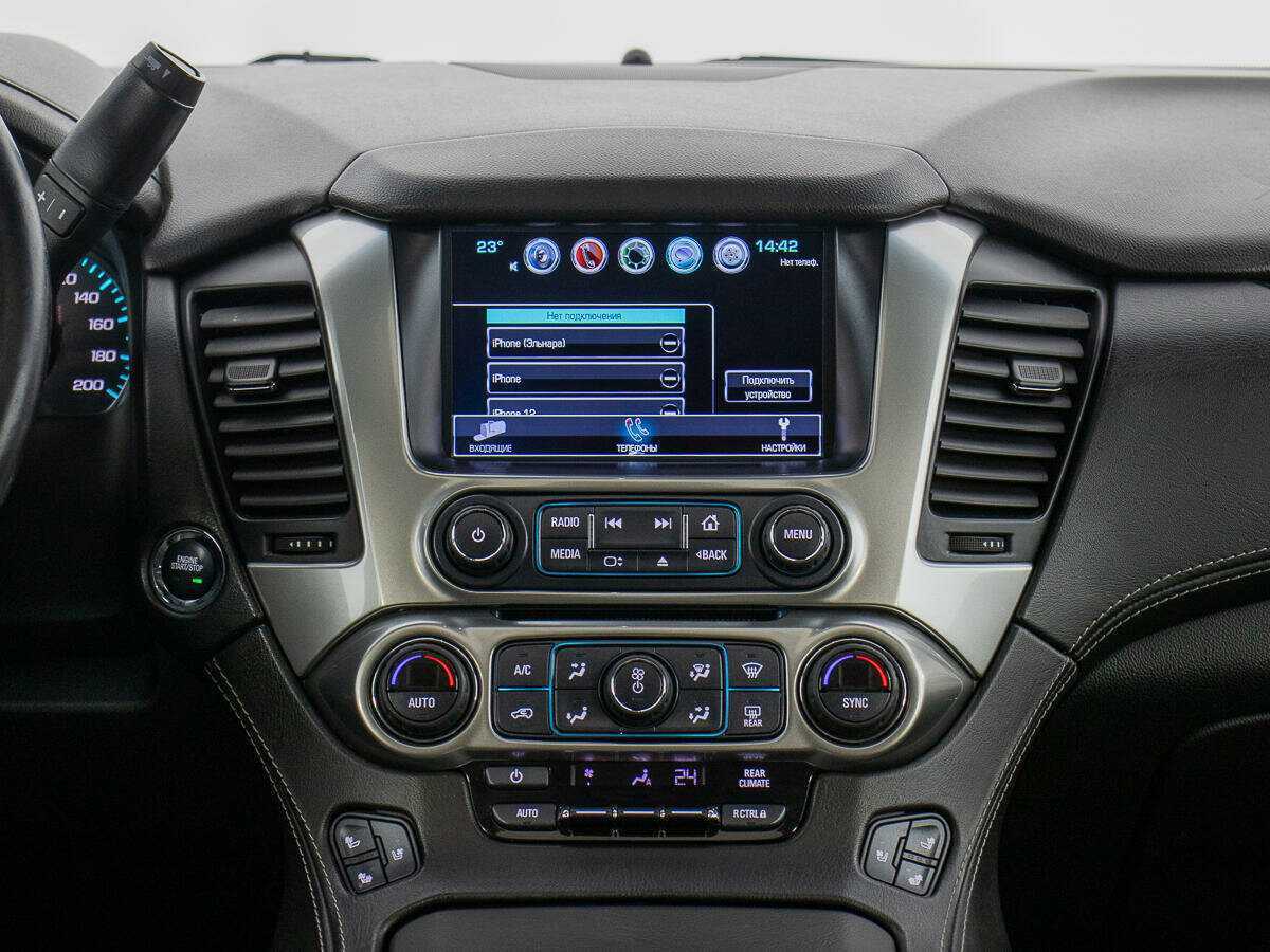 Купить Chevrolet Tahoe, 2017, 193 767 км, фото №15